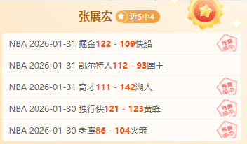 首个,滑板场落户,碧山社区,中欧体育首页,中欧体育官方网站,中欧体育平台,中欧体育