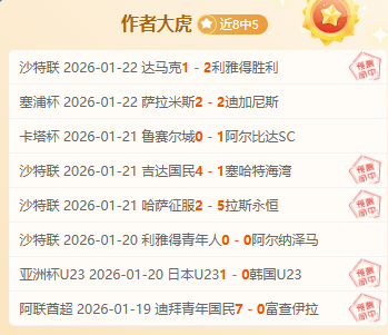 李淑瑛排名,跃升,王梓萱夺冠,中欧体育首页,中欧体育官方网站,中欧体育平台,中欧体育