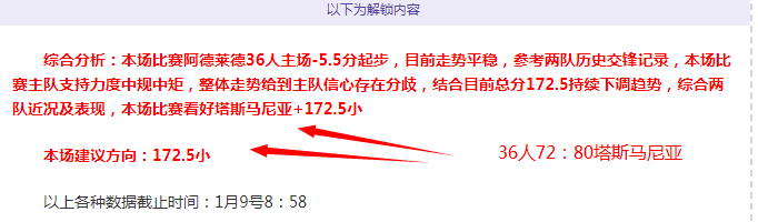 克丽丝滕世,锦赛短道速,滑赛场意外,中欧体育首页,中欧体育官方网站,中欧体育平台,中欧体育