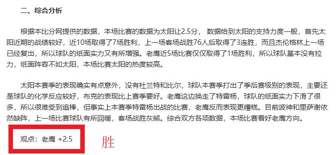 上海海港后,程发力连夺,两城,中欧体育首页,中欧体育官方网站,中欧体育平台,中欧体育