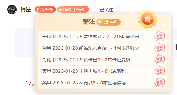王佩雯全运,会网球选拔,赛女单夺冠,中欧体育首页,中欧体育官方网站,中欧体育平台,中欧体育