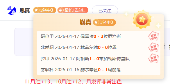佛罗伦萨激,情对决都灵,谁将笑傲绿,中欧体育首页,中欧体育官方网站,中欧体育平台,中欧体育