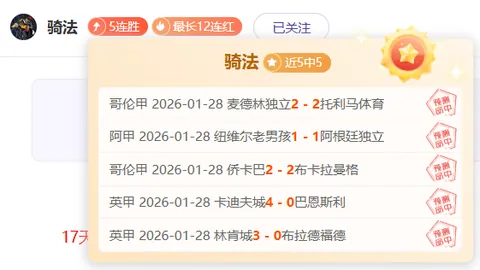 王佩雯全运会网球选拔赛女单夺冠，荣耀归国绽放光芒