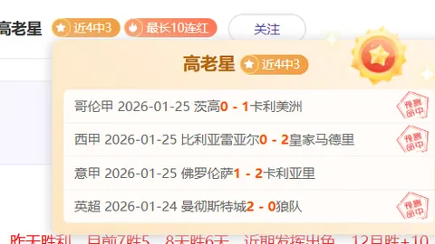林穎璋：长跑磨砺，毅力铸就，岁月沉淀终响惊天雷